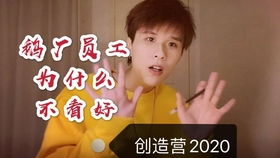 神奇Amigo 橙海舞臺(tái)上的匠心與情懷