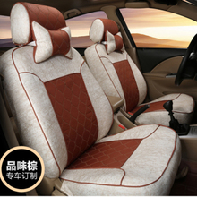 車居煥新，舒適隨行——一淘網(wǎng)汽車座套最新搭配與優(yōu)惠指南