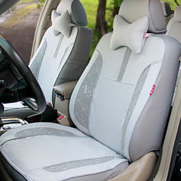 大眾汽車座套價(jià)格查詢 450-690元價(jià)格段到底值不值？